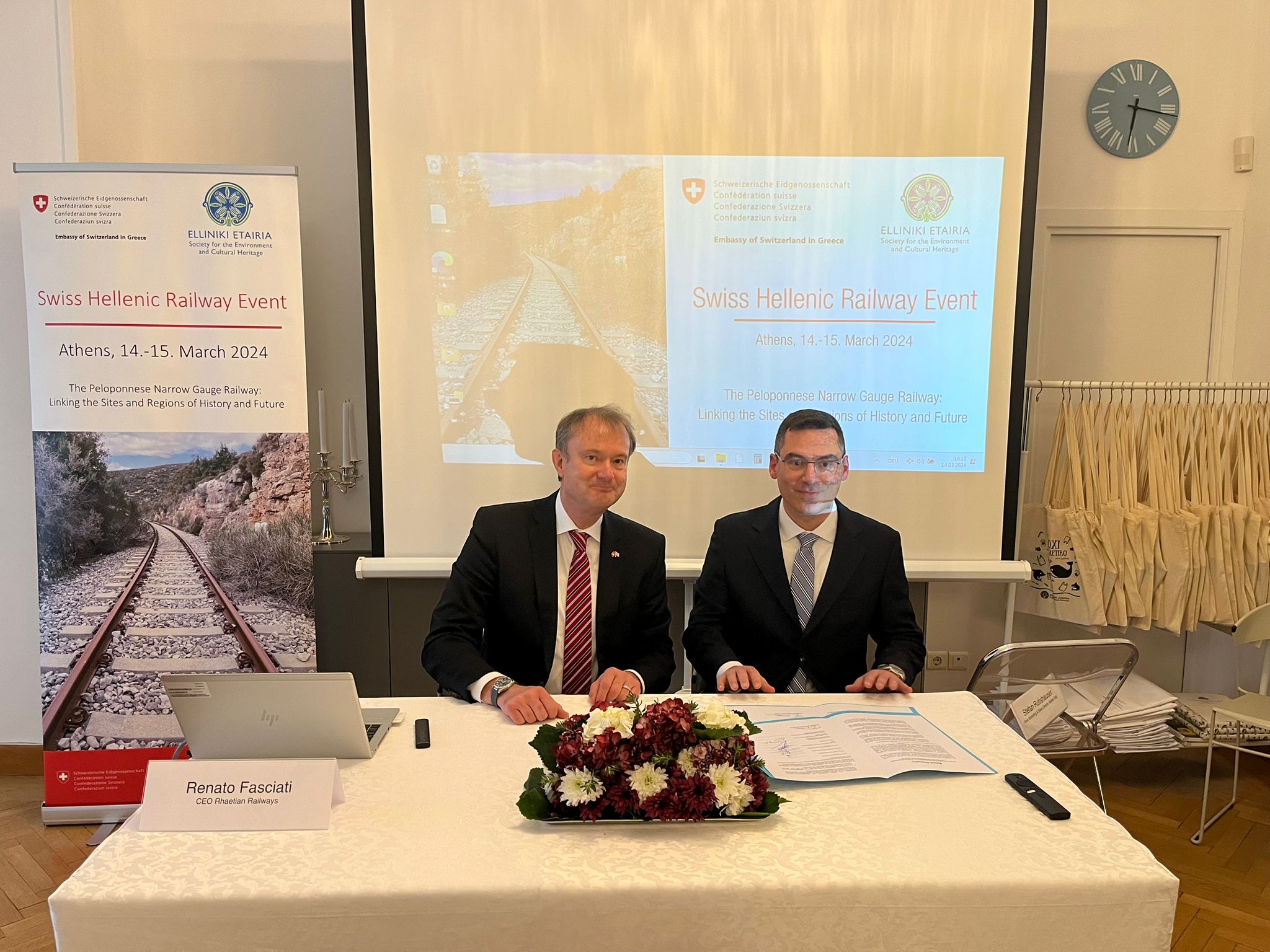 Revival of the Greek Railway